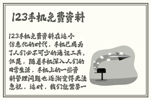 日韩国产精品一区二区a v