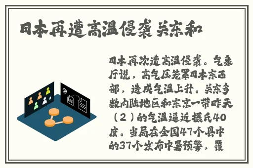十八款夜间禁用软件APP糖心免费