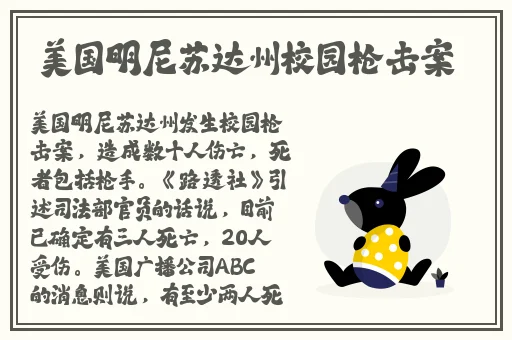 日本动漫黄动画大全